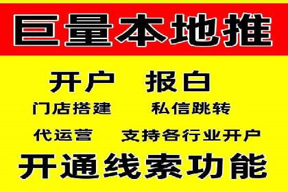 百度推广内容营销，实战案例分享